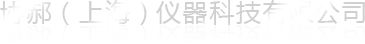 湖北中寶科技工程有限公司